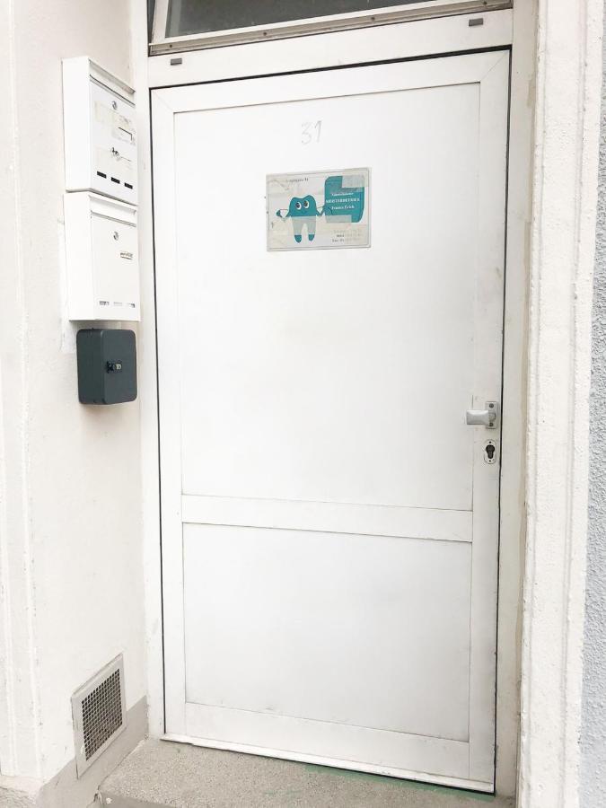 Spacious Shared Apartment Schoenbrunn Виена Екстериор снимка